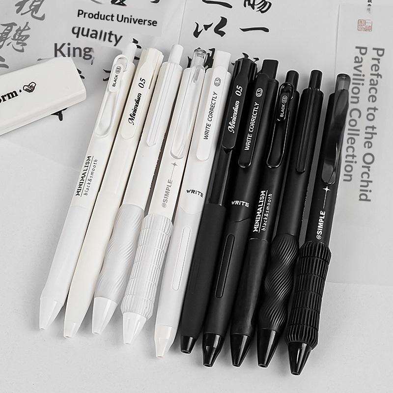 Gel Ink Pen Set - Gel-Tintenstifte-Set 0,5 mm mit Schnelltrocknender Tinte