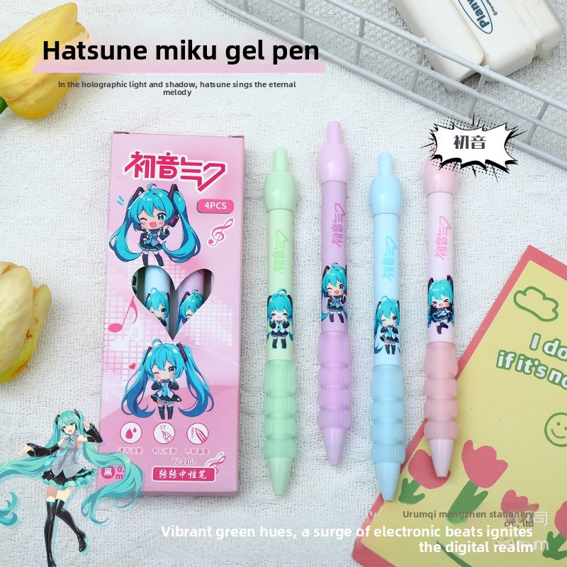 Gel Ink Pen Set - Kawaii Hatsune Miku Gelstift, niedlicher Anime-Cartoon-Druck,