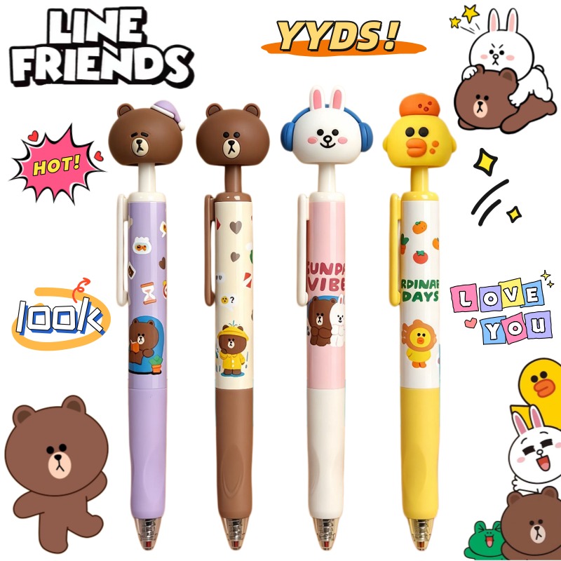 Stationery Supplier - Neue LINE FRIENDS Brown Cony Sally