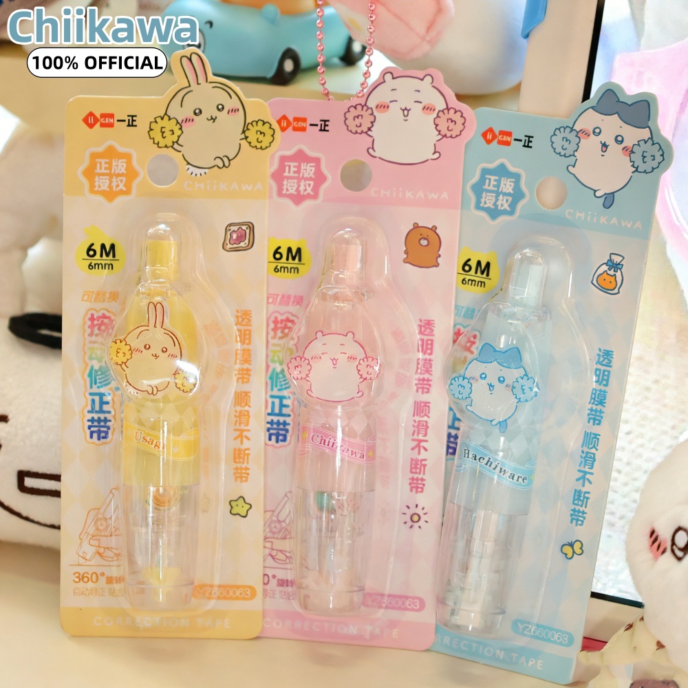 Correction Tape Roller - Original Chiikawa Kawaii Korrekturroller Anime Cartoon