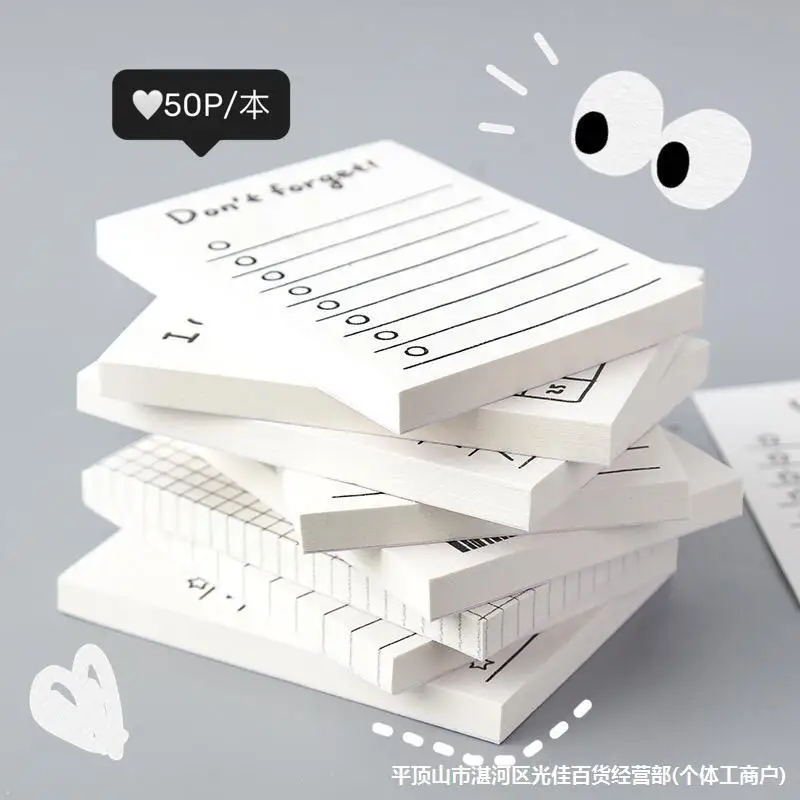 Office Stationery Supply List - 50 Blatt Mini-Notizbuch, praktischer Notizblock, Liste,