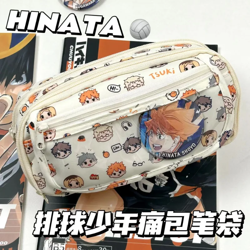Stationery Office - Anime Haikyuu!! Pain Pouch Kawaii Federmäppchen