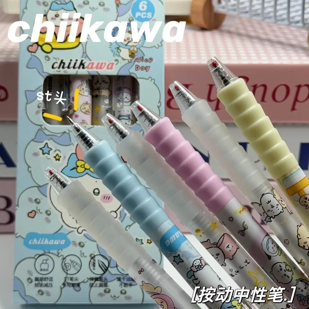 Gel Ink Pen Set - 6er-Set Chiikawa Gelstifte, Druckstifte, geschmeidiges Schreiben,