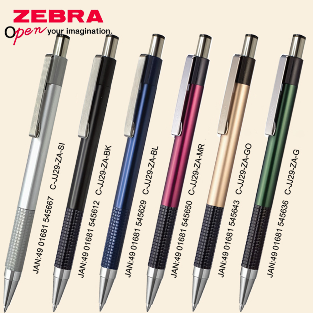 1 Stück Japan ZEBRA Gelstift G – Office Stationery Supply Business Bewertung und Preis