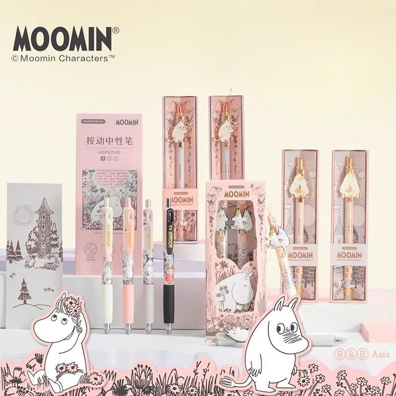 Moomin Niedliche Einziehbare G – Stationery Office Bewertung und Preis