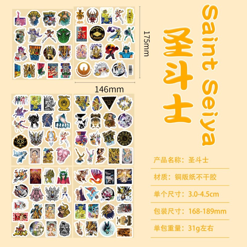 101 Stück Saint Seiya Anime-Au – Stationery Office Bewertung und Preis