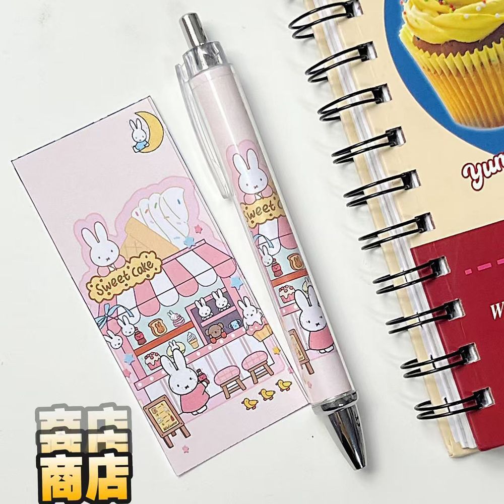 Neuer Miffy Kaninchen Gelstift – Stationery Supplier Bewertung und Preis