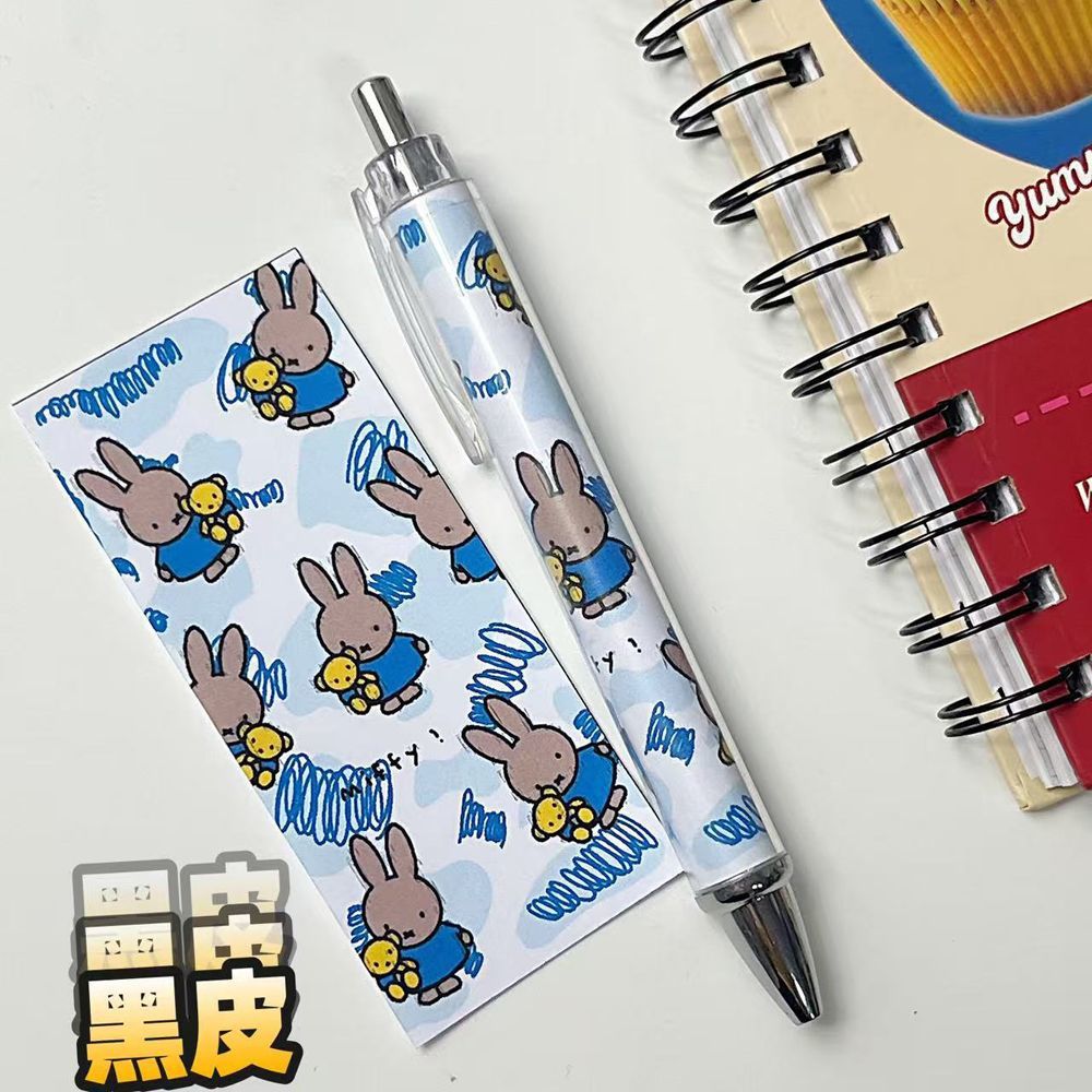 Neuer Miffy Kaninchen Gelstift – Stationery Supplier Bewertung und Preis