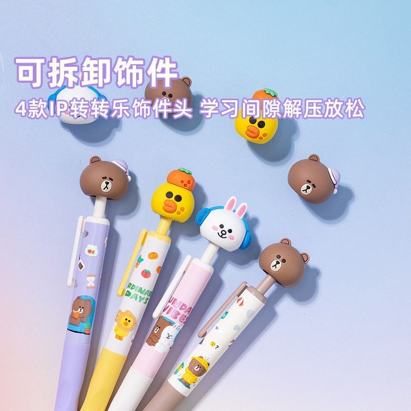 Neue LINE FRIENDS Brown Cony S – Stationery Supplier Bewertung und Preis