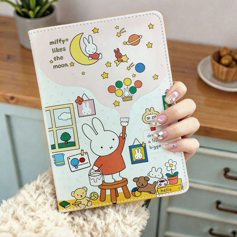 Neues B6 Miffy Niedliches Noti – Stationery Supplier Bewertung und Preis