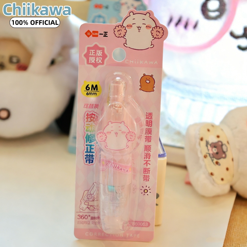 Original Chiikawa Kawaii Korre – Correction Tape Roller Bewertung und Preis