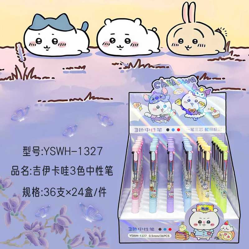 6-36 Stück Chiikawa Stift 3 Fa – Stationery Supplier Bewertung und Preis