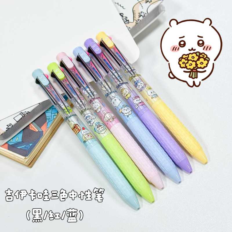 6-36 Stück Chiikawa Stift 3 Fa – Stationery Supplier Bewertung und Preis