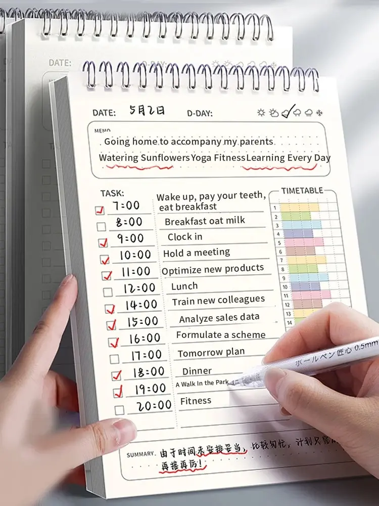 1 Stück Planer, Agenda, Spiral – Office Stationery Supply List Bewertung und Preis