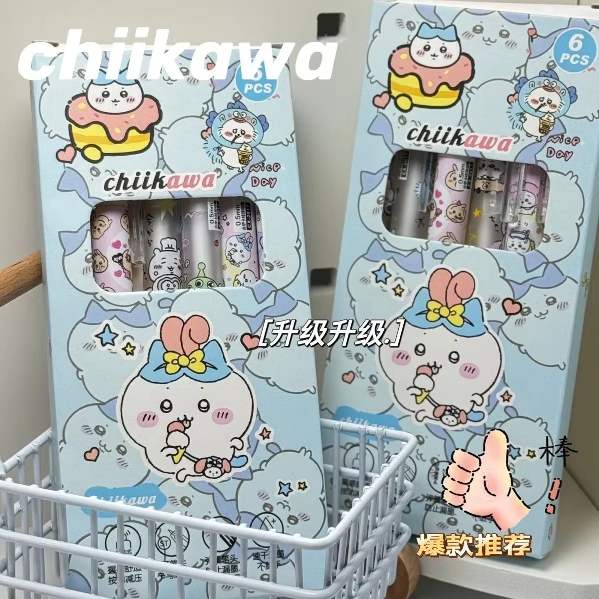 6er-Set Chiikawa Gelstifte, Dr – Gel Ink Pen Set Bewertung und Preis