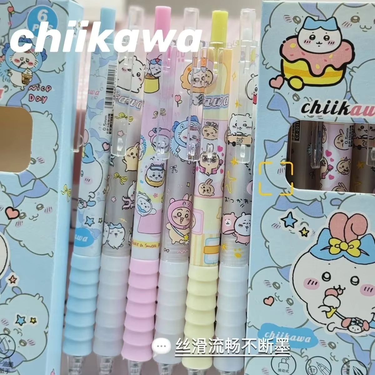 6er-Set Chiikawa Gelstifte, Dr – Gel Ink Pen Set Bewertung und Preis