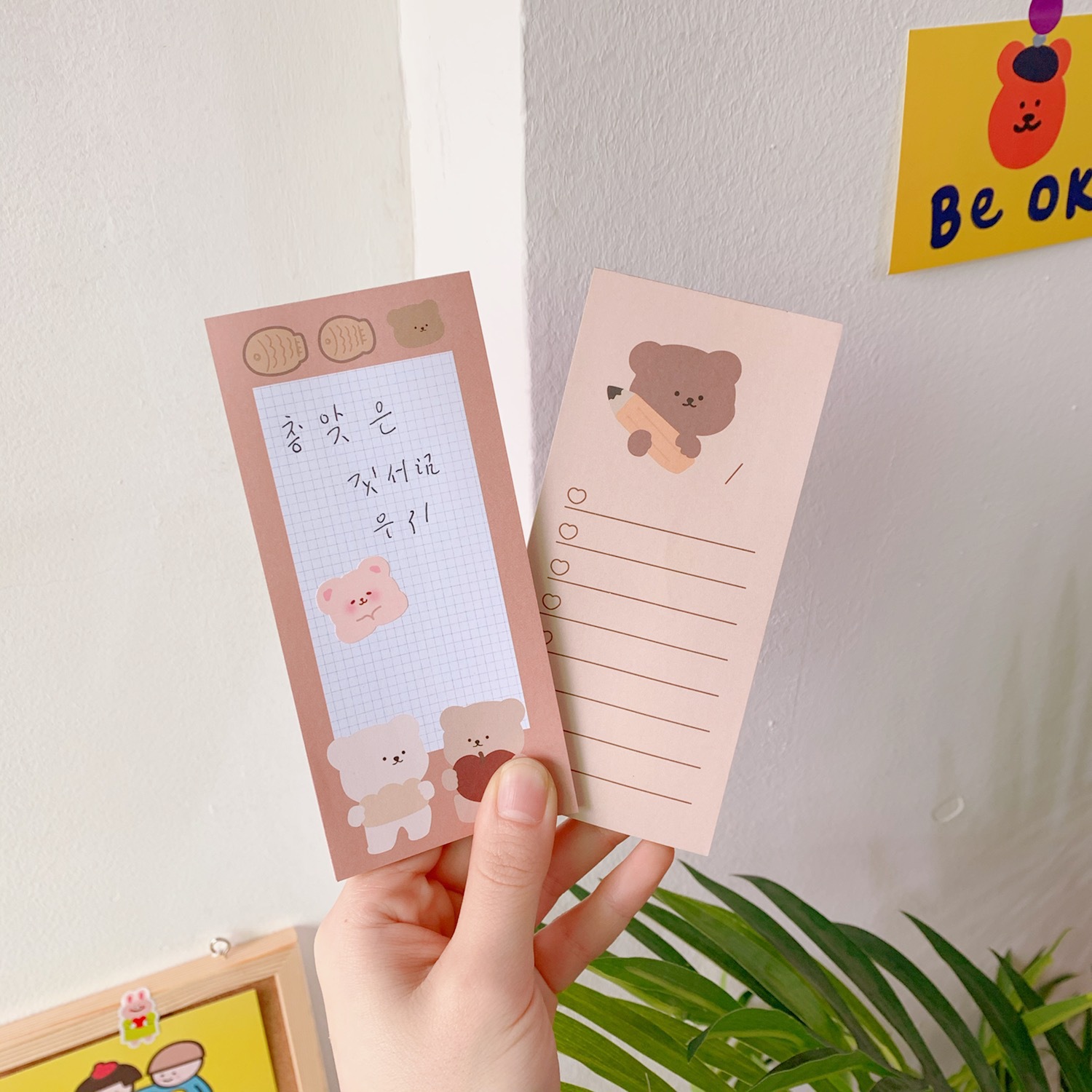 Kawaii niedlichen koreanischen – Office Stationery Supply List Bewertung und Preis