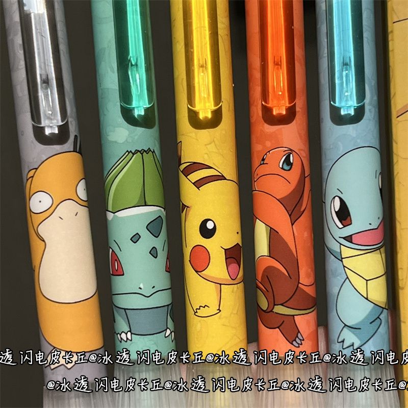 Transparenter Silikon-Pokémon- – Stationery Supplier Bewertung und Preis