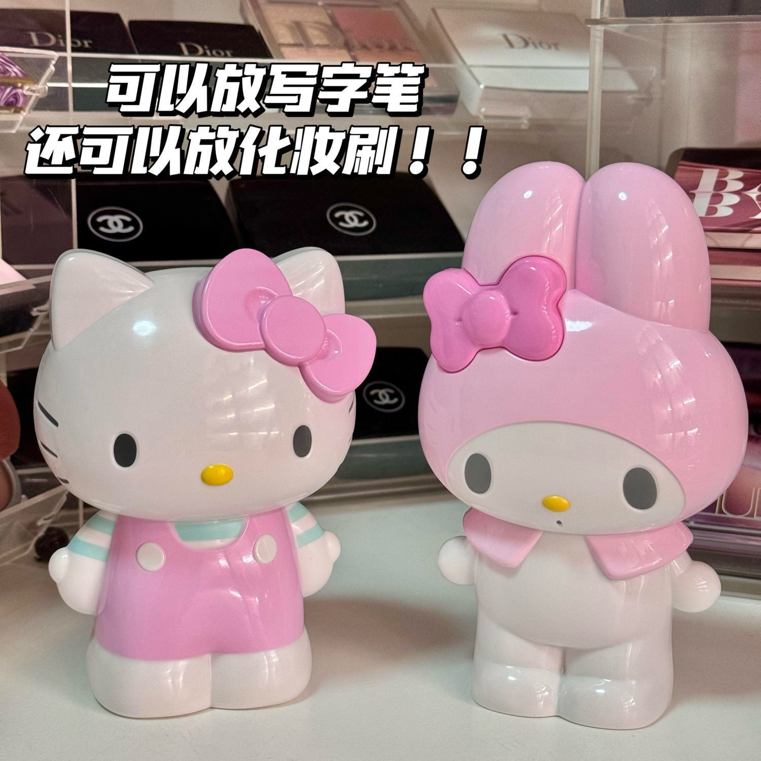 Neuer Cartoon Sanrio Hello Kit – Stationery Supplier Bewertung und Preis