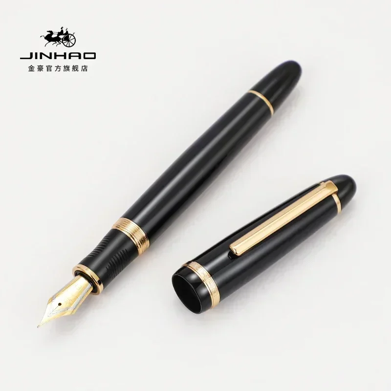 1/5 PCS JINHAO X850 Brunnen St – Office Stationery Supply Business Bewertung und Preis